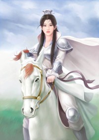 神秘老公独宠妻